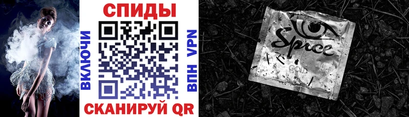 Купить закладки  Стародуб  БУТИРАТ бутик 