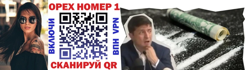 Купить где  Стародуб  COCAIN Эквадор 