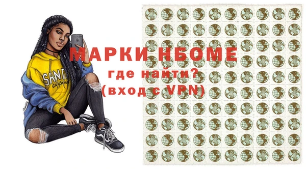 ПСИЛОЦИБИНОВЫЕ ГРИБЫ Тавда