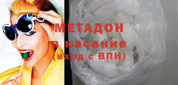 a pvp Карталы