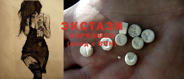 винт Карпинск