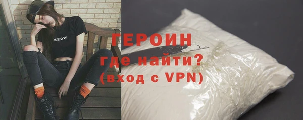 сатива Касимов