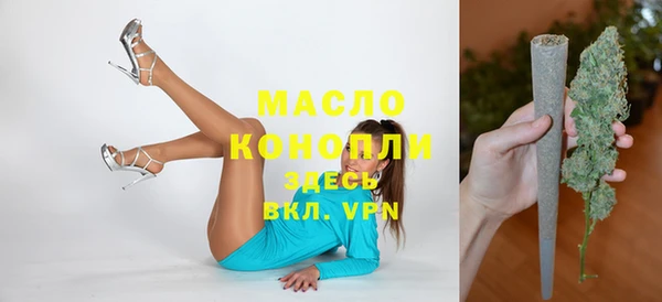 a pvp Карталы