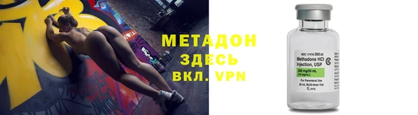 a pvp Карталы
