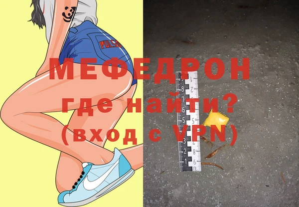 каннабис Тобольск