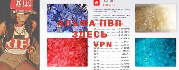 винт Карпинск