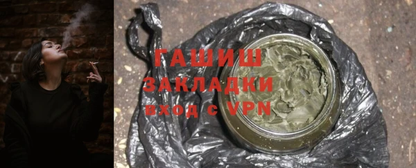 винт Карпинск