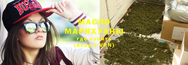 a pvp Карталы