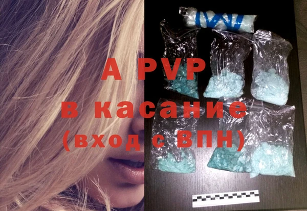 сатива Касимов